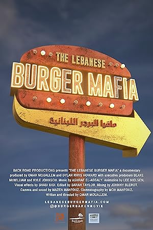 Cover image of the movie The Lebanese Burger Mafia (2023)