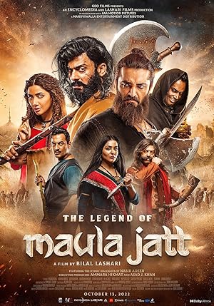 Cover image of the movie The Legend of Maula Jatt (2022)