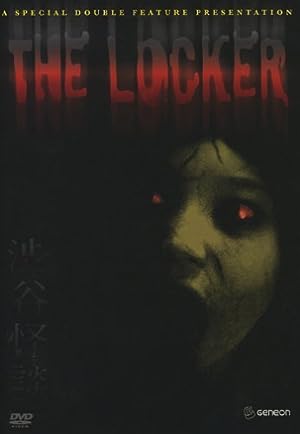 Cover image of the movie The Locker 2 (2004)