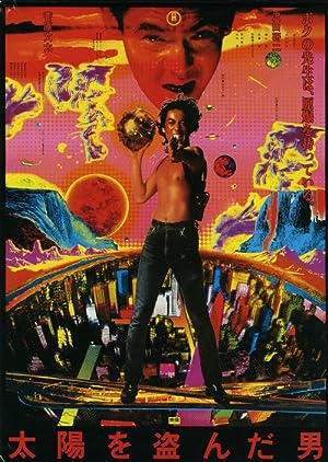 Cover image of the movie The Man Who Stole the Sun (1979)