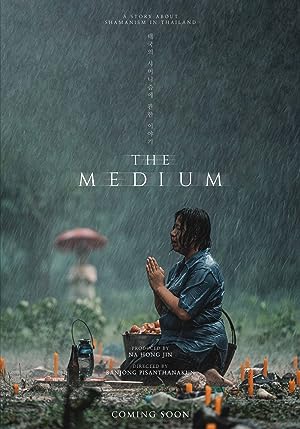 Cover image of the movie The Medium (2021)