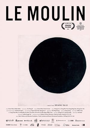Cover image of the movie The Moulin (2015)