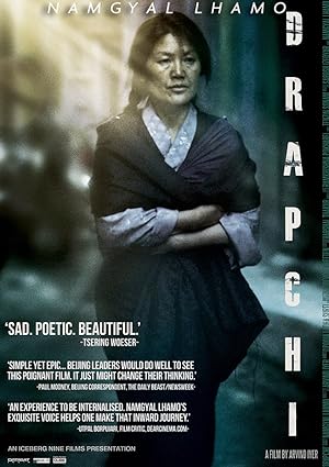 Cover image of the movie The Nightingale of Tibet (2013)