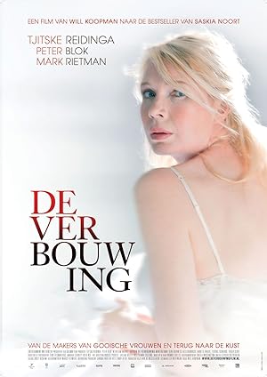 Cover image of the movie The Renovation (2012)