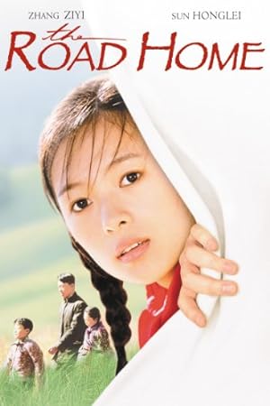 Cover image of the movie The Road Home (1999)