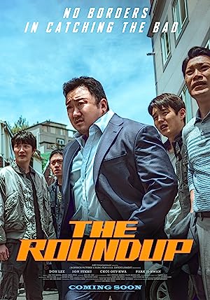 Cover image of the movie The Roundup (2022)