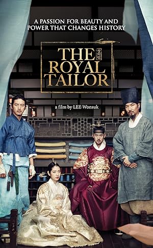 Cover image of the movie The Royal Tailor (2014)