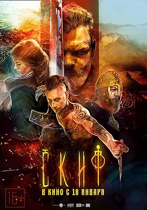 Cover image of the movie The Scythian (2018)