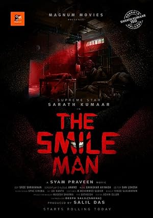 Cover image of the movie The Smile Man (2022)