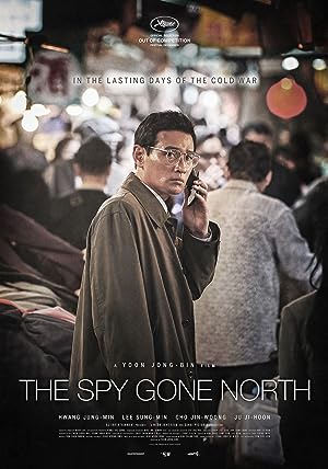 Cover image of the movie The Spy Gone North (2018)