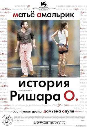 Cover image of the movie The Story of Richard O (2007)