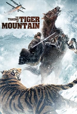 Cover image of the movie The Taking of Tiger Mountain (2014)