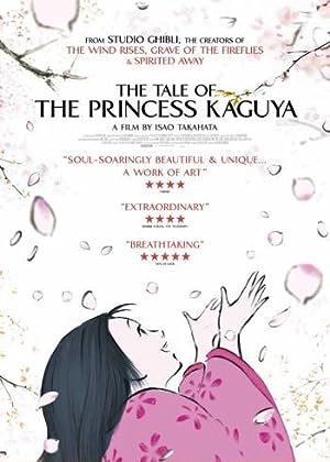 Cover image of the movie The Tale of The Princess Kaguya (2013)