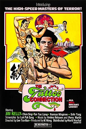 Cover image of the movie The Tattoo Connection (1978)