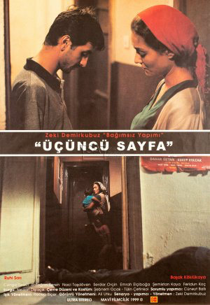 Cover image of the movie The Third Page (1999)
