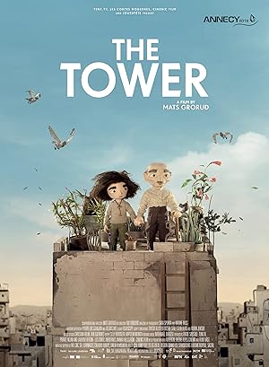 Cover image of the movie The Tower (2018)