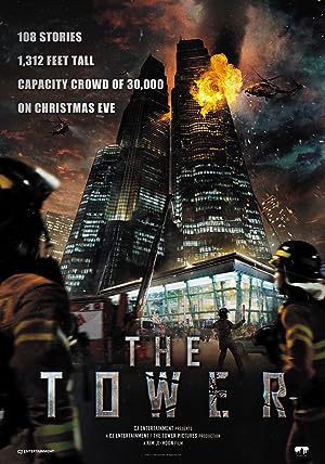 Cover image of the movie The Tower (2012)