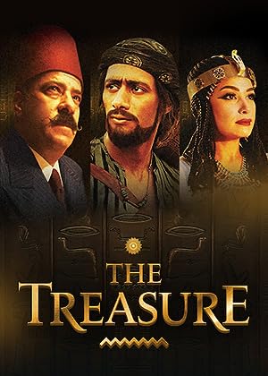 Cover image of the movie The Treasure (2017)