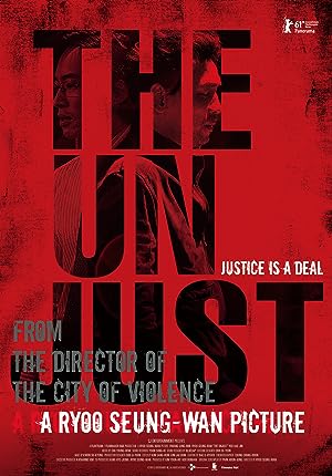 Cover image of the movie The Unjust (2010)