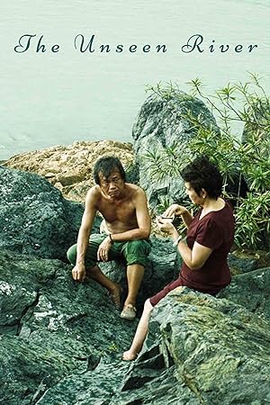 Cover image of the movie The Unseen River (2020)
