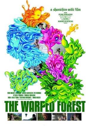 Cover image of the movie The Warped Forest (2011)