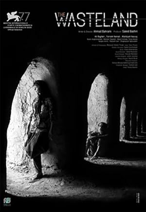 Cover image of the movie The Wasteland (2020)