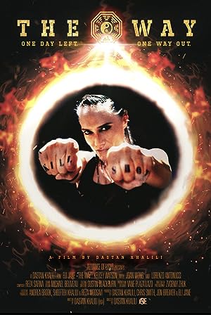 Cover image of the movie The Way (2021)