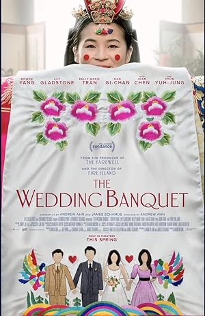 Cover image of the movie The Wedding Banquet (2025)