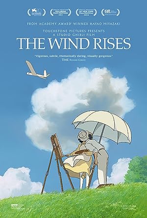 Cover image of the movie The Wind Rises (2013)