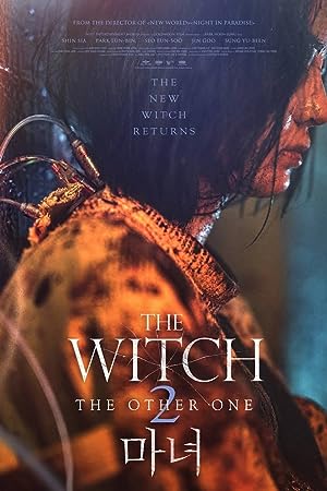 Cover image of the movie The Witch: Part 2 - The Other One (2022)