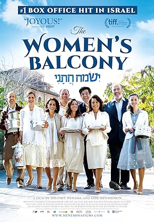 Cover image of the movie The Women's Balcony (2016)