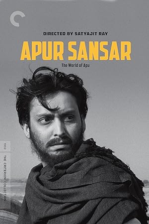 Cover image of the movie The World of Apu (1959)