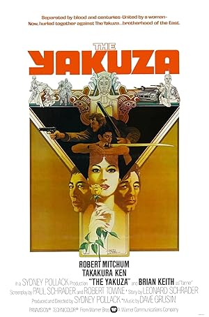 Cover image of the movie The Yakuza (1974)