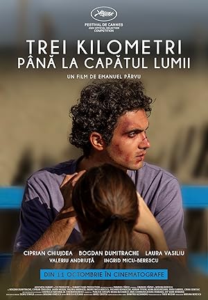 Cover image of the movie Three Kilometres to the End of the World (2024)