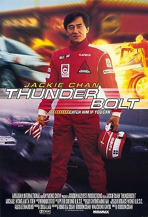 Cover image of the movie Thunderbolt (1995)