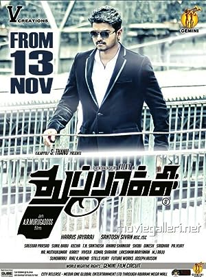 Cover image of the movie Thuppakki (2012)