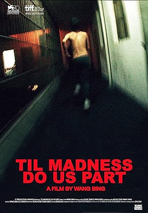 Cover image of the movie 'Til Madness Do Us Part (2013)