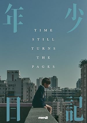 Cover image of the movie Time Still Turns the Pages (2023)