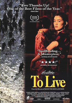 Cover image of the movie To Live (1994)