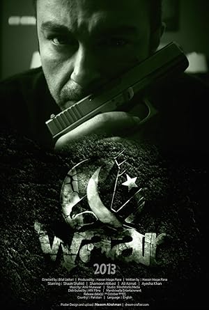 Cover image of the movie To Strike (2013)