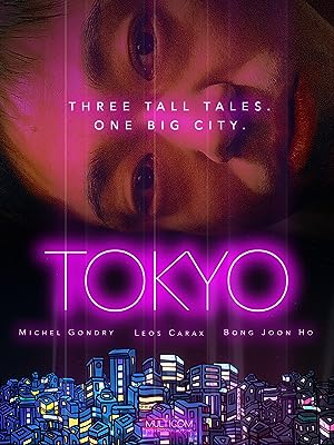 Cover image of the movie Tokyo! (2008)