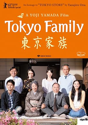 Cover image of the movie Tokyo Family (2013)
