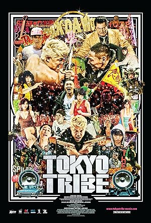 Cover image of the movie Tokyo Tribe (2014)