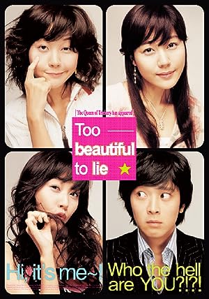 Cover image of the movie Too Beautiful to Lie (2004)