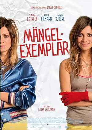 Cover image of the movie Too Hard to Handle (2016)