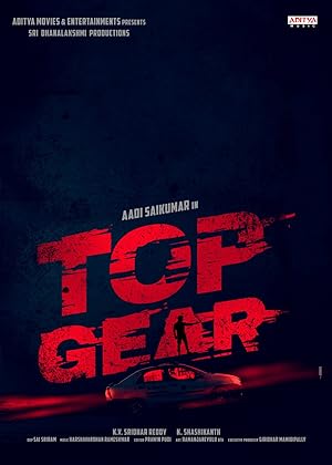 Cover image of the movie Top Gear (2022)