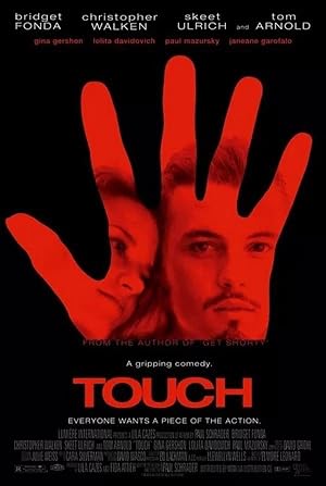 Cover image of the movie Touch (1997)