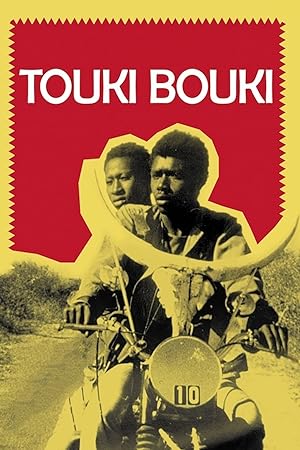 Cover image of the movie Touki Bouki (1973)
