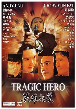 Cover image of the movie Tragic Hero (1987)
