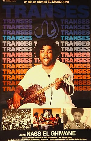 Cover image of the movie Trances (1981)